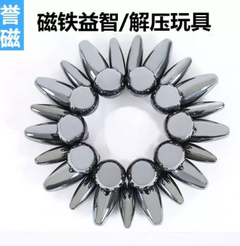 Strong Magnetic Football-Shaped Polished Cheap Oval Small Random Stones, Leisure Magic Magnetic Black Stress Relief Buckyballs Magnets