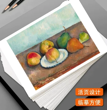 Still Life Copy Cards for Oil Painting and Gouache, 40 Sheets, High-Definition