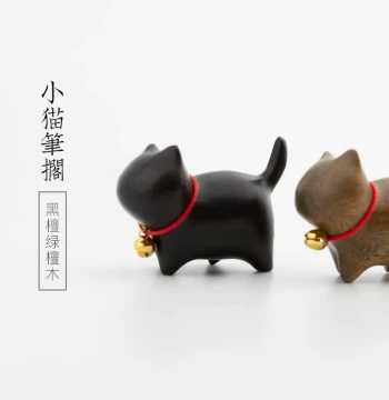 Qiming Wenfang Cute Cat Brush Rest, Carved from Black Ebony and Green Sandalwood Solid Wood, Creative and Adorable Wooden Scholar's Studio Brush Holder