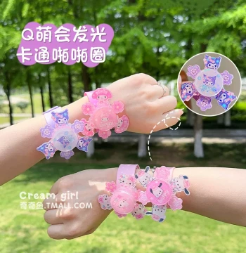 Xiaoku Children's Toy Watch, Student Girl's Wristband, Rotating Snap Bracelet, Light-Up Gyro, Baby Birthday Gift