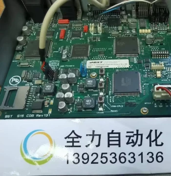 Negotiable BST Controller Motherboard G15PS4000 Controllerboard, Original In-Stock, Price Negotiable