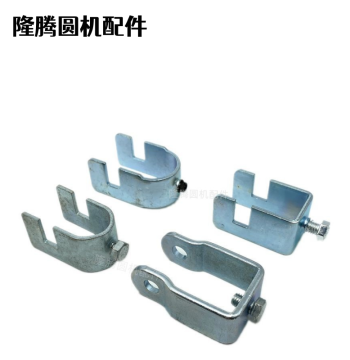 Yarn Rack Floor-Standing Square Tube Large Clip for Circular Knitting Machine