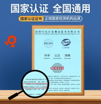 Temperature and Humidity Certificate (Compliance/Annual Inspection/Warehousing Entry/System Audit)