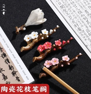 Plum Blossom Branch Ceramic Brush Rest with Incense Holder - Ancient Style Zen Design for Chinese Painting and Calligraphy Stationery