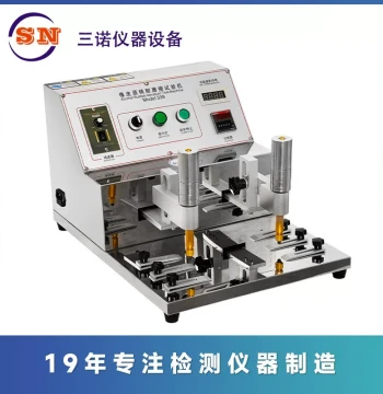 Factory Direct A20-339 Alcohol Abrasion Tester, Friction Resistance Tester, Rubber Alcohol Wear Testing Instrument
