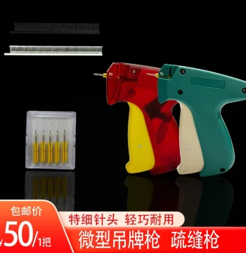 Mini Tag Gun with Extra Fine Needle, Basting Gun, I-Shaped Plastic Pin Gun for Quilting