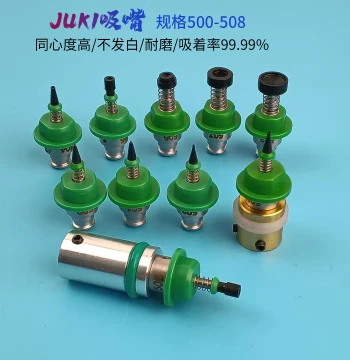 SMT Pick and Place Machine JUKI Nozzle 500501 502 503 504 505 506507508 Anti-Rotation Nozzle
