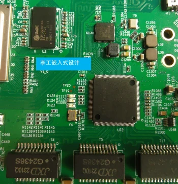 Schematic Design PCB Layout Hardware Function Debugging Power Signal SI Testing EMC Rectification Custom Drawing Board Modification