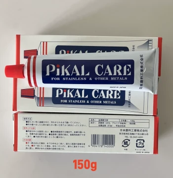 Original Japanese PIKAL CARE Metal Polishing Paste Parker Polish Rust Remover Copper Cleaner Grinding Fluid Pika Grinding Paste