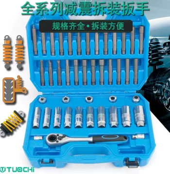 Universal Shock Absorber Disassembly Tool Kit for All Car Models - Strut Tower Top Mount Bolt Removal Socket Set