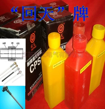 Tianpai CPS Copper Oxide Inorganic Adhesive: High-Temperature Glue up to 1800°C for Platinum-Rhodium Thermocouples