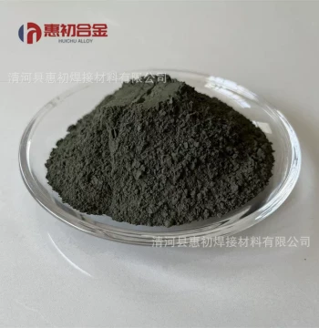 High-Purity Nickel Oxide, Nickelous Oxide, Nickel Monoxide, Green Nickel Oxide, Black Nickel Oxide, Stable Quality