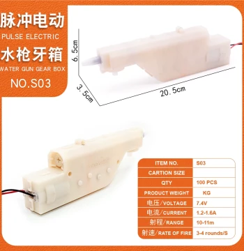 Electric Water Gun Pulse Gearbox Pump Accessories Core Mechanism for Rapid-Fire Pulse Water Guns