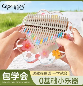 Crystal Transparent Kalimba Thumb Piano 21 Keys, Beginner Instrument for Female Students and Children, Niche Small Musical Instrument