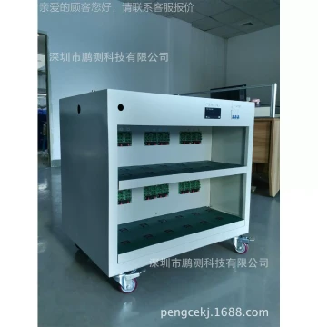 Factory Direct 2 Supply 4-Position 7W Small Charger Adapter Aging Cart, Aging Rack with BIR-24 Computer Monitoring