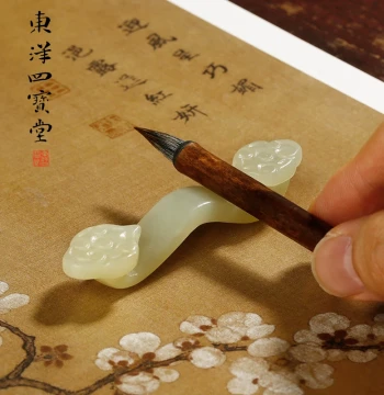 Xiuyan Jade Ruyi Brush Rest Multifunctional Calligraphy Jade Brush Stand Beginner Brush Holder Mountain Style Calligraphy Four Treasures of the Study