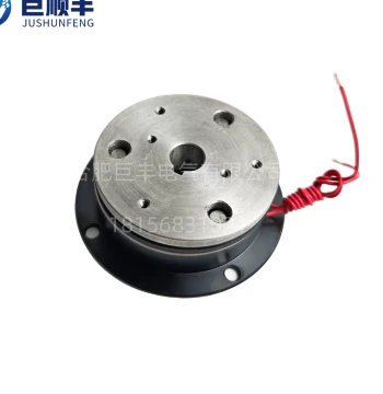 Electromagnetic Power-Off Brake Manufacturer, Industrial Motor Braking for Mechanical Equipment, Flange Bearing DZD5-40N