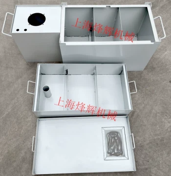 Centerless Grinder M1040/1050/1080 Water Tank Separation Filter Box Wuxi Grinder Expansion Parts for Jingqiu and Feixiang
