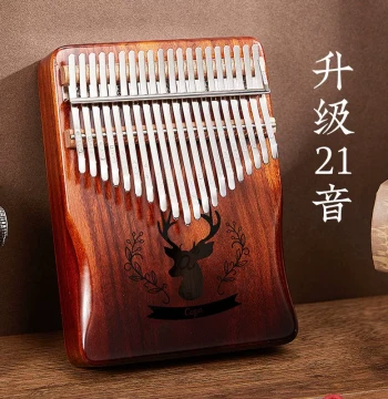 Kalimba Thumb Piano 21-Note Kalimba Beginner Entry-Level Instrument Kalinba kalimba Finger Piano