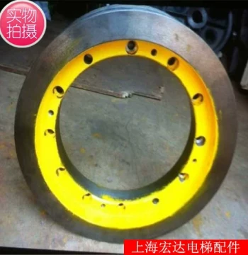 Xingma Thyssen Tongrun Datong Main Machine Traction Wheel 405 Diameter 5 Grooves Steel Wire Rope 10 Brand New In Stock