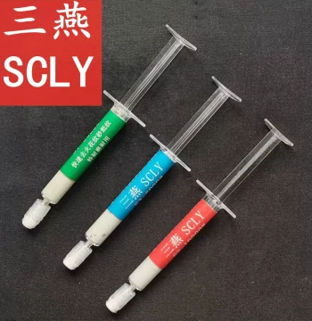 Sanyan Polishing Paste Rapid Finishing SCLY Diamond Paste Removes Spark Marks Sandpaper Scratches Cotton Ball Swirls Wool Wheel Marks