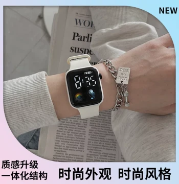 Unicorn Square Watch Women's Ins Niche Design Student Square LED Watch Children's Waterproof Sports Electronic Watch