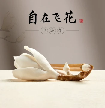 Liupintang Magnolia Branch Ceramic Brush Rest: Creative Multi-Function Ancient Style Incense Holder, Calligraphy and Painting Brush Stand, Four Treasures of the Study Mountain Ornament for Practice