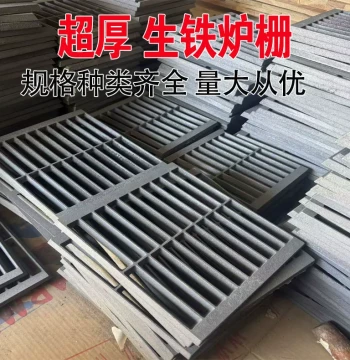 Heavy-Duty Cast Iron Home Stove Grate, High-Temperature Resistant, Eco-Friendly Rectangular Bar for Wood-Burning Stoves