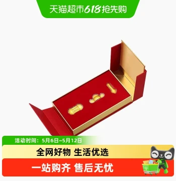 Chow Tai Fook Heirloom Gold Gift Box, Exam God Pure Gold Baby Priced Investment Gold Gift, First Birthday Gold Coin