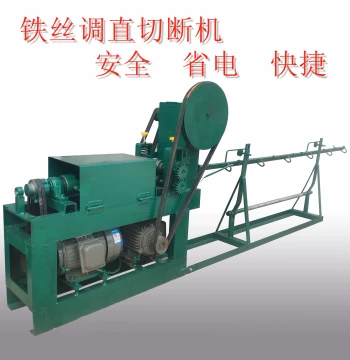 High-Speed Iron Wire Straightening and Stainless Steel Wire Cutting Machine, Downfeed Straightener, Wire Mesh Machine with Counter, 2-6mm Diameter