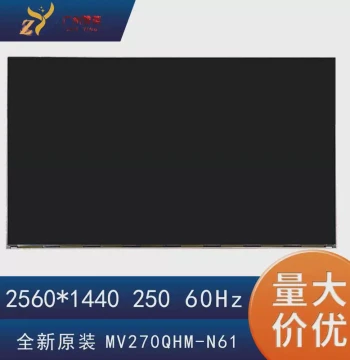 MV270QHM-N61 Display LM270WQA Screen MV270QHM-NF2 Module M270KCJ-K7B LCD 2K