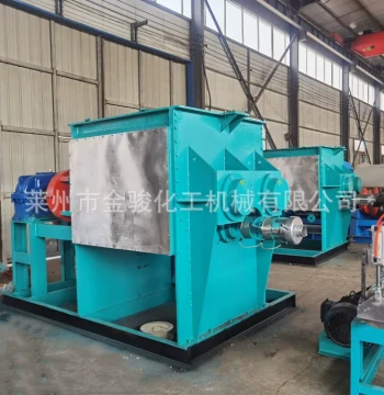 Manufacturer Vacuum Kneader, Hot Melt Adhesive Granulation Equipment, Screw Extruder Kneader, Furniture Edge Banding Glue Kneader