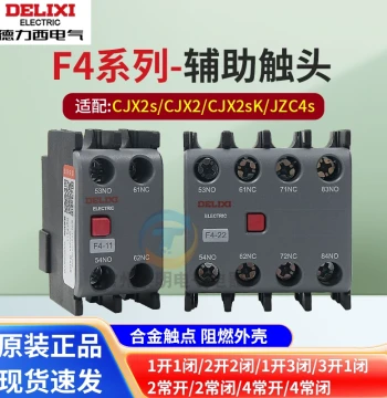 Contactor Auxiliary Contact F4-11/20/02, Two Normally Closed Two Normally Open Contacts