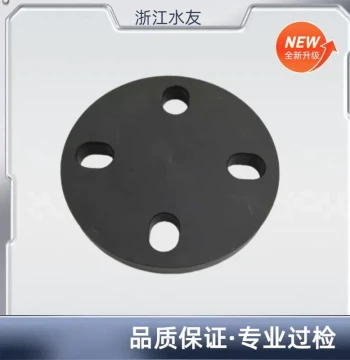 PVC Blind Plate, PVC Blind Flange, PVC Blind Flange, PVC Plug Plate, PVC Pipe Fittings, flange