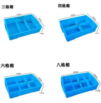 Plastic Turnover Box Internal Divider Plastic Box Available in 2 3 4 6 8 10 Compartments Internal Partition Box Plastic Crate