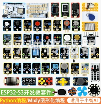 ESP32-S3-N16R8 IoT Development Board Kit with Python & Mixly Programming