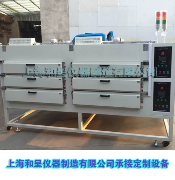HASUC Stainless Steel Industrial Oven Constant Temperature Electric Oven Hot Air Circulation Drying Oven High-Temperature Electric Drying Oven