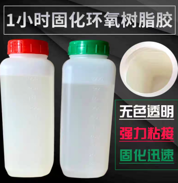 Epoxy Resin Fast-Curing AB Glue Heat Resistant up to 1000°C Imported Transparent High-Strength Adhesive for Ceramics Stone Glass Metal