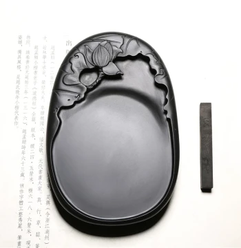 She Inkstone Masterpiece 'Lotus Inkstone', Premium Black Dragon Tail Natural Raw Stone She Inkstone, Duan Inkstone for Medium and Small Regular Script Calligraphy and Traditional Painting, Portable Ink Grinding Stone for Running and Clerical Script, Maste