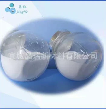 Active Titanium Dioxide Photocatalyst Coating Material, Photocatalytic Glass Purification by Xuancheng Jingrui