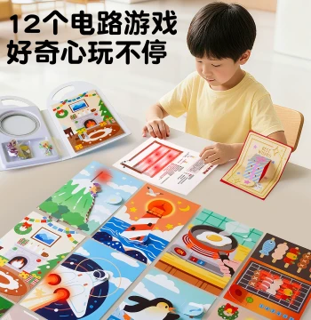 Edison Power Science Treasure Box Magic Paper Circuit Toy Children's Handmade Physics Mini Experiment Set Educational Toy