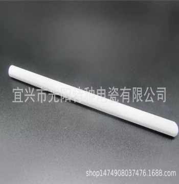 10-inch 12-inch Ceramic Sharpening Rod, Aluminum Oxide Ceramic Sharpening Rod, Fixed Ceramic Rod