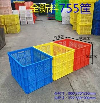 Factory Direct Plastic Turnover Crate: Stackable Large Storage Bin for Clothing, Express Delivery, and Fruit Logistics
