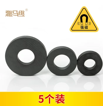 Ferrite Magnetic Rings, Large Circular Ferrite Magnets, Ordinary Large-Sized Permanent Magnet Ring Attractors