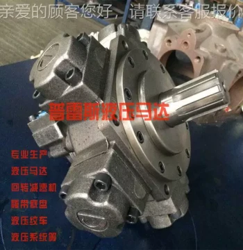 8 Yuzhou City 5AHM6-850AHM6-0 Rock Drill Jumbo Cheda