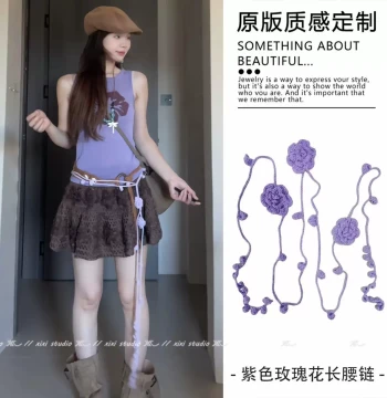 Purple Flower Waist Chain Knitted Rose Waist Rope Long Strip Waist Accessory for Skirts 2026 New Premium Feel Belt