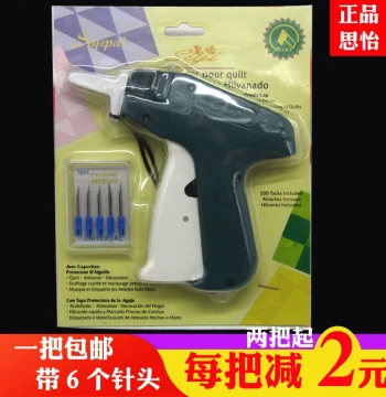 Free Shipping Siyi SIYI Tagging Gun with 6 Coarse Needle Heads - Economical & Durable for Clothing and Pants Tags - Authentic
