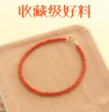 Waxi Material Collector-Grade Natural Genuine Southern Red Agate Bracelet 2mm Persimmon Red Zodiac Year Handchain for Women, Exquisite Design