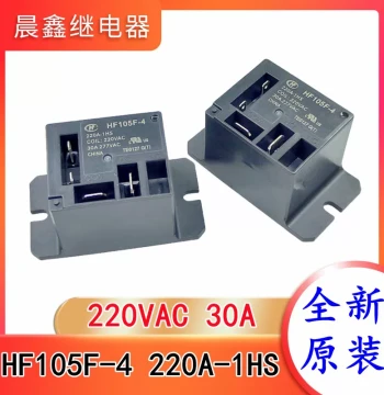 HF/JQX-105F-4 220A-1HS 220VAC 30A Hongfa Air Conditioner Relay 012D-1HS