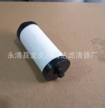 Pump Oil Mist Separator, Reliable Air Quality